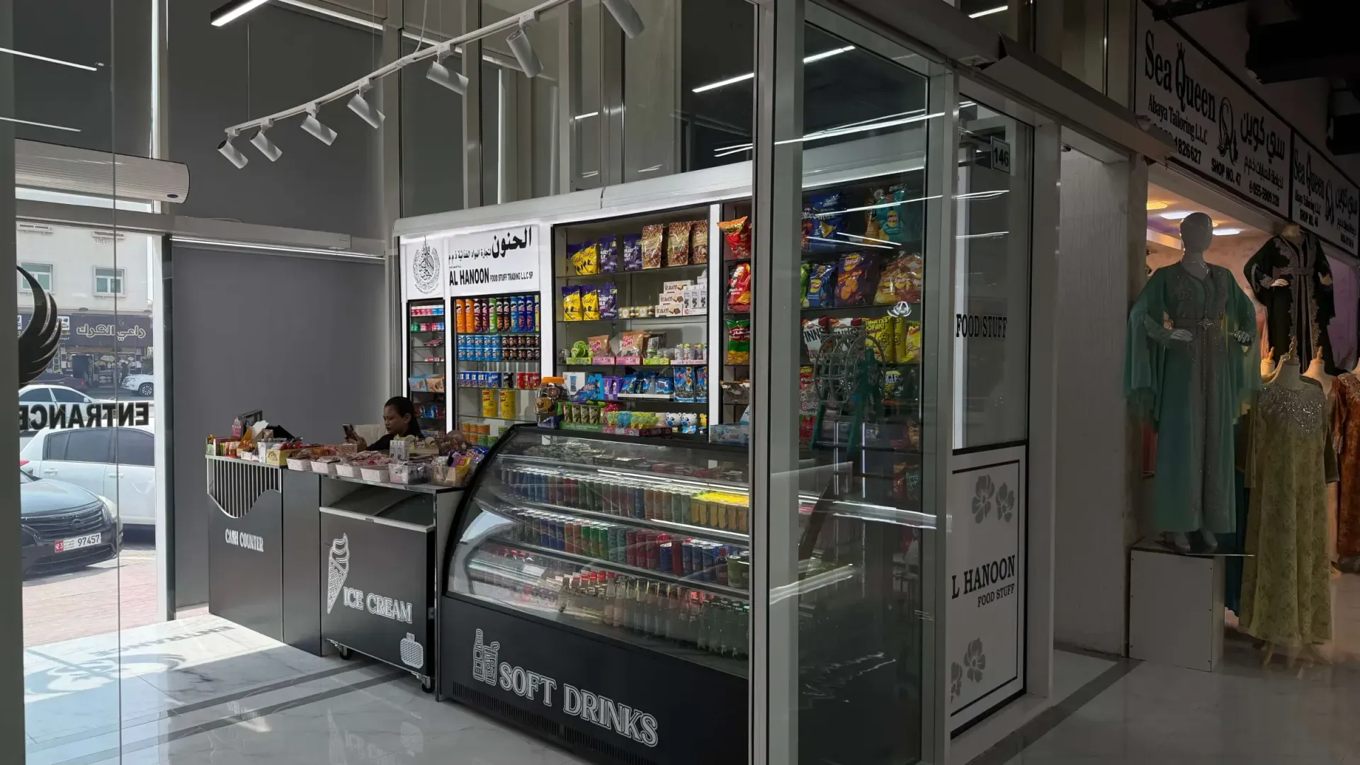 Convenience kiosk near the entrance of Salem Mall