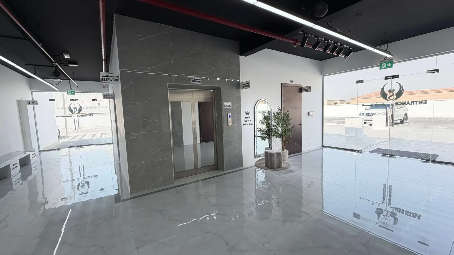 Elevator lobby entrance at Salem Mall