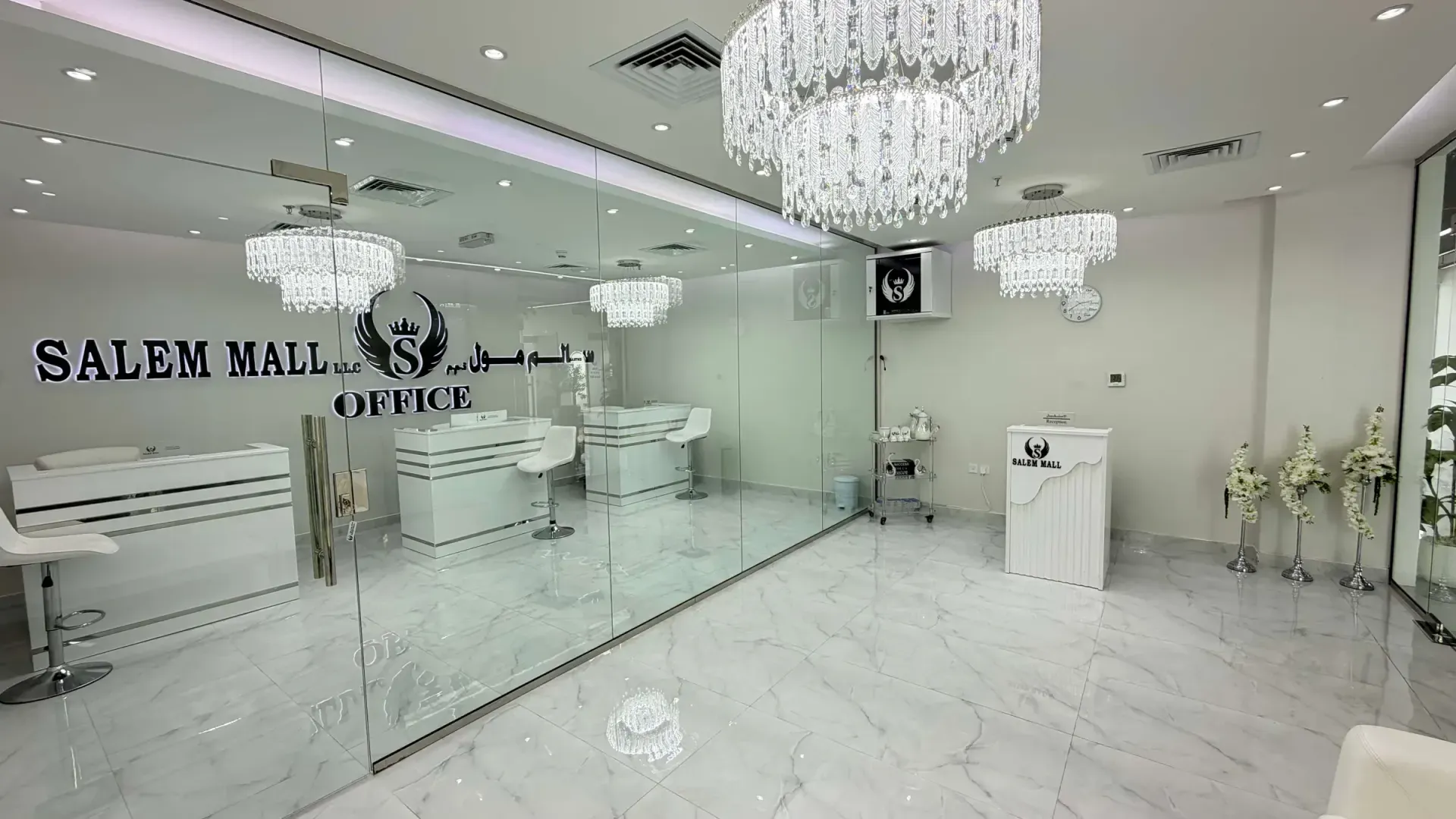 Salem Mall management office with elegant chandelier lighting