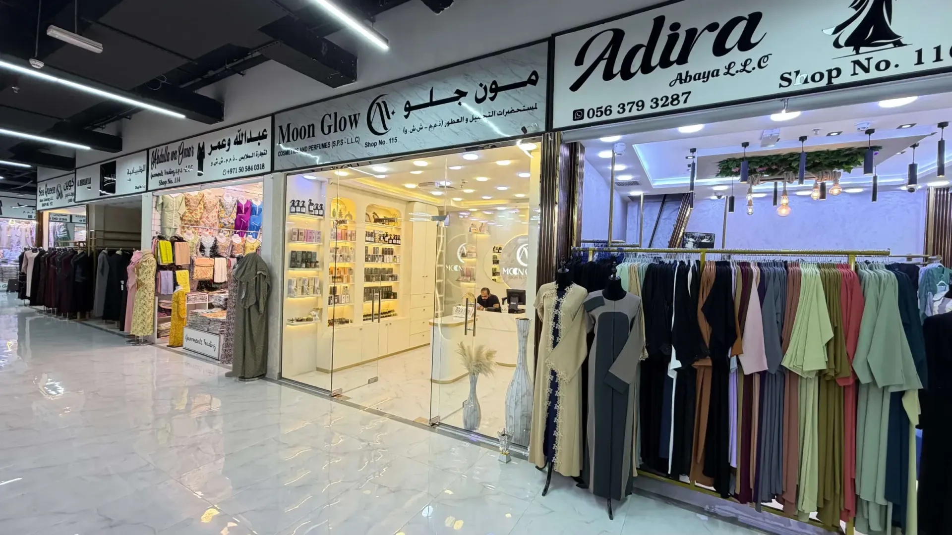 Colorful boutique shopfronts inside Salem Mall
